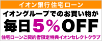 bnr_company
