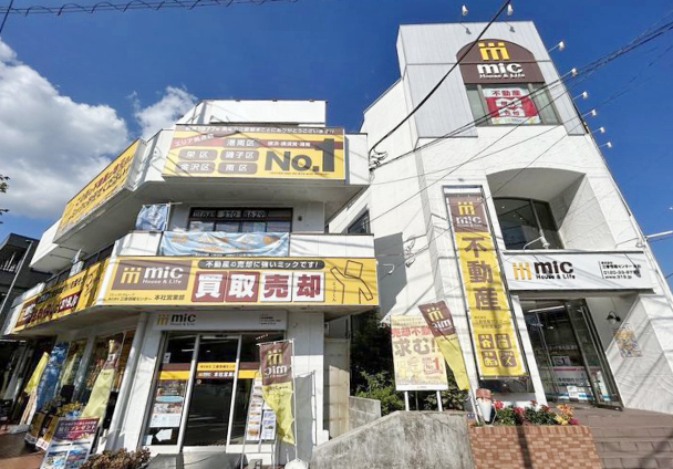 本社営業部