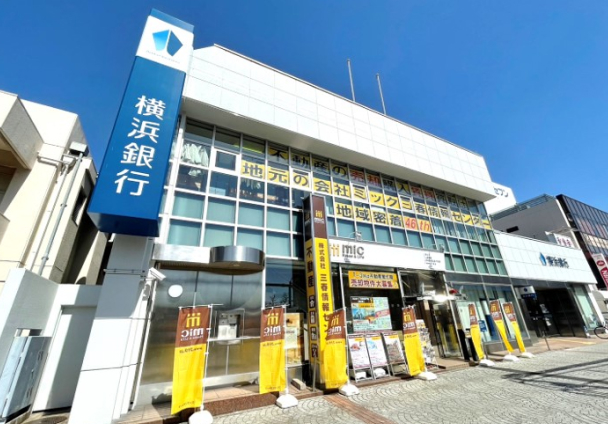 上永谷店