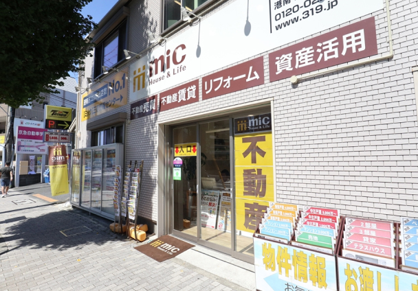 港南中央店