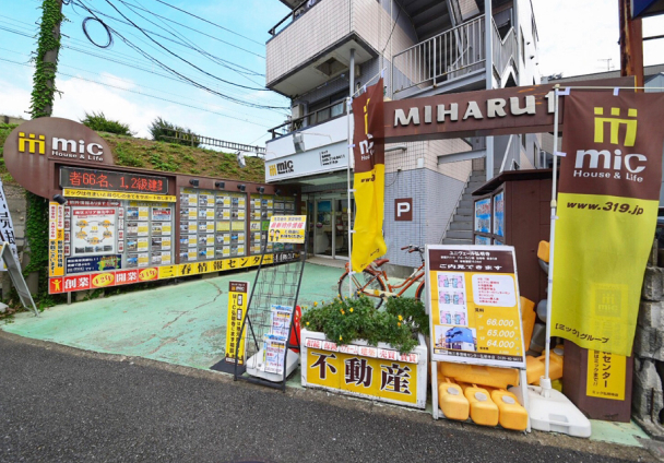 弘明寺店