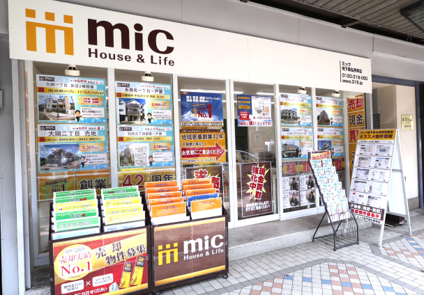 地下鉄弘明寺店
