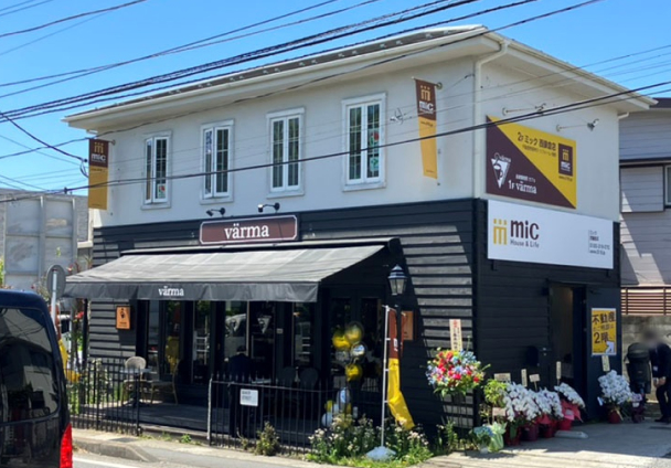 西鎌倉店