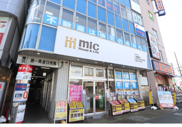 大船駅前店