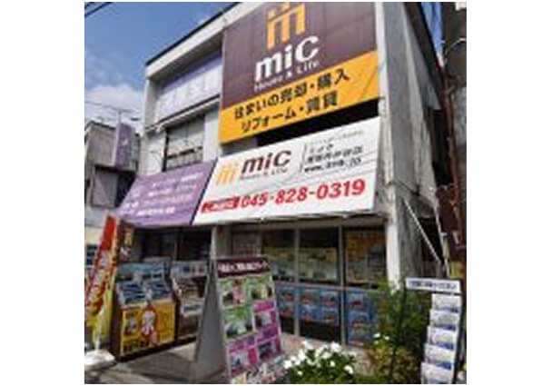 港南芹が谷店