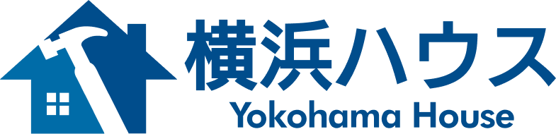 横浜ハウス