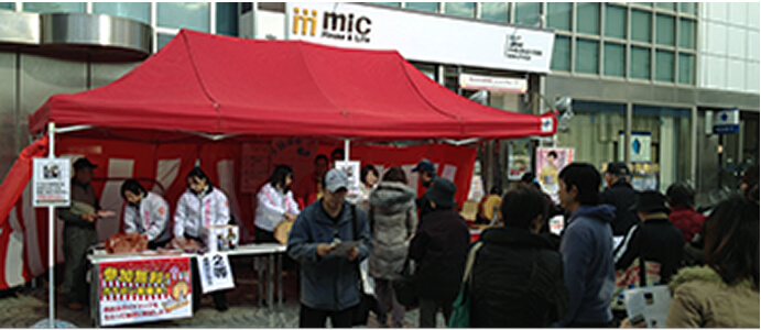 地元商店街との共同イベント「大抽選会」