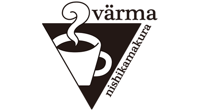 自家焙煎コーヒーvärma（ヴァルマ）