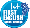 First English Global College